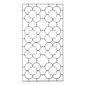 Fontenay Trellis Square Wide